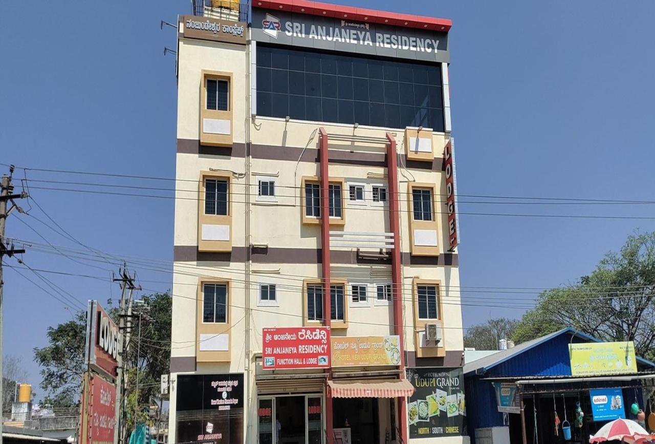Anjaneya Comforts Shimoga Exterior photo